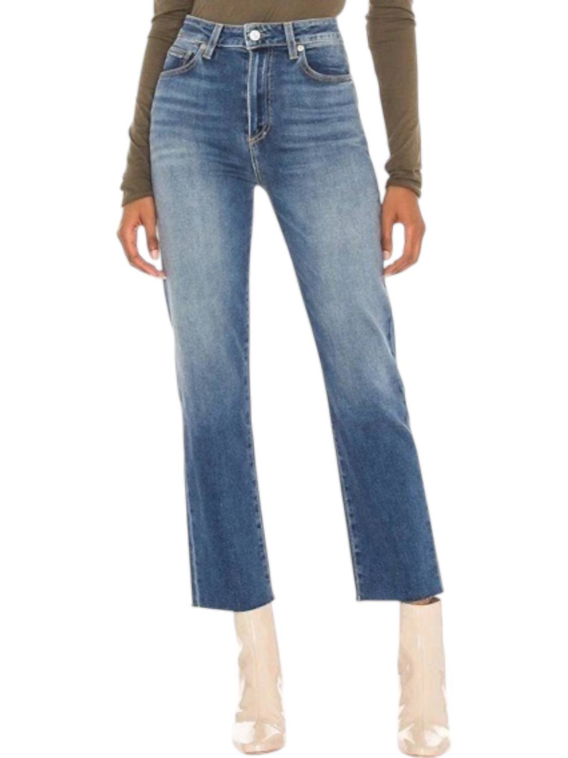 Le Jean - Sabine Straight Leg High Rise Jeans