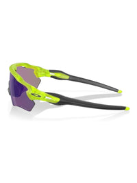 Oakley - Radar Ev Xs Path Wrap Non Polarized Sunglasses 9001-17