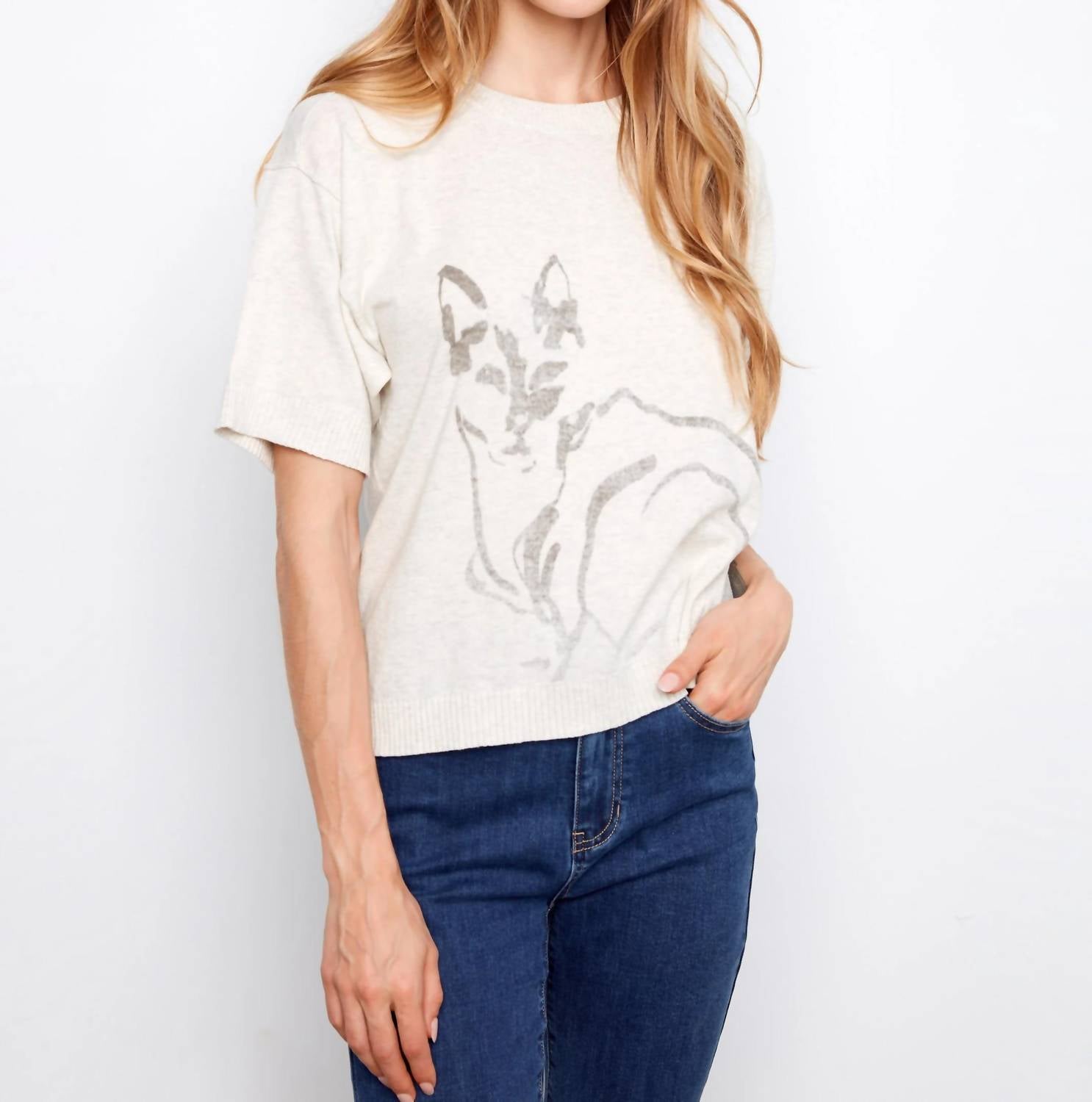 Charlie B - Short Sleeve Abstract Animal Lightweight Sweater Top