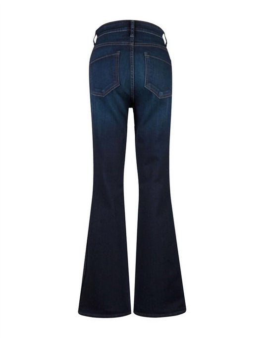 Edyson - Grant High Rise Long Flare Jeans
