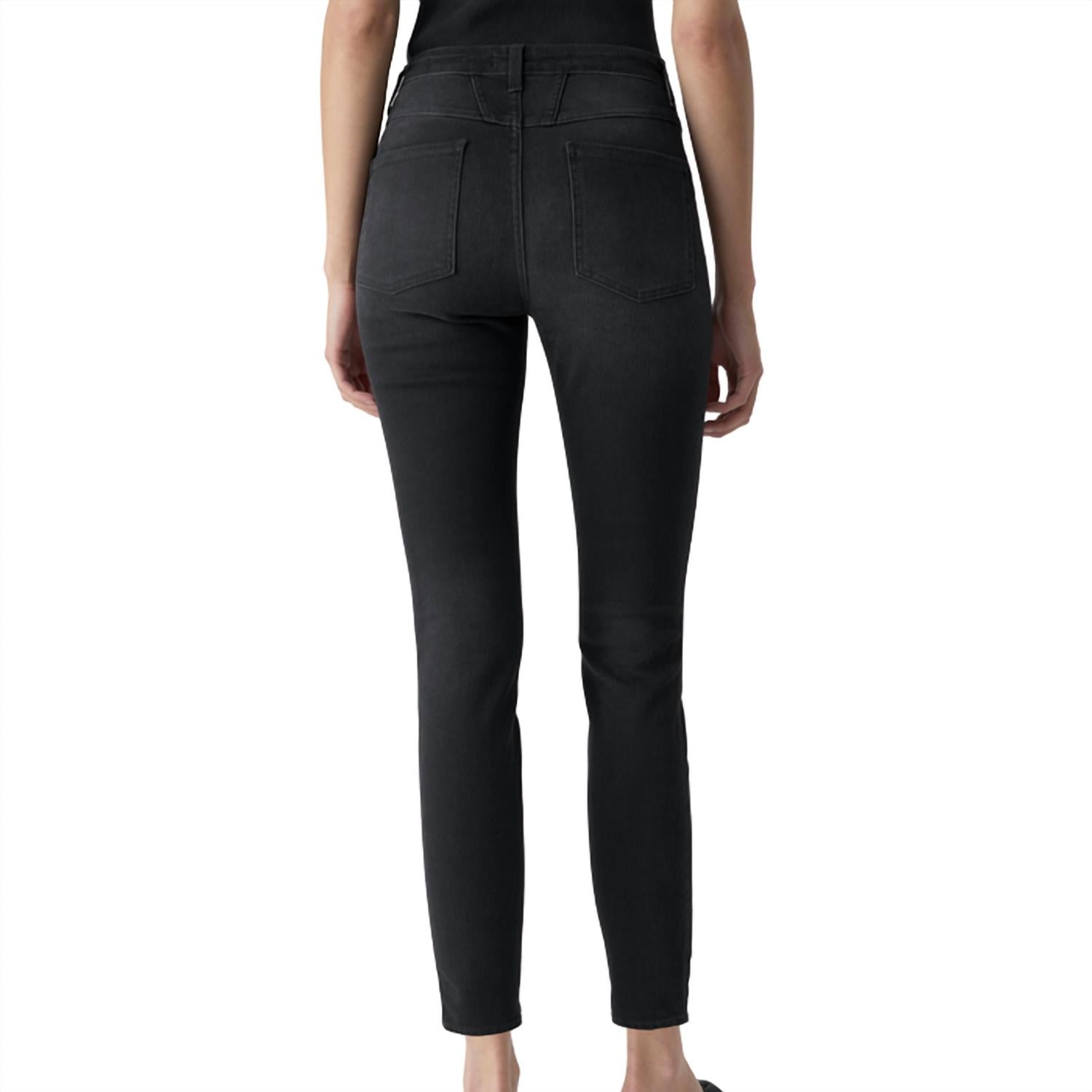 CLOSED Women's A Better Blue Skinny Pusher Jeans in dark grey - women's pants - detail view