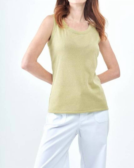 Insight - Gold lurex tank