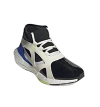 Adidas - Women Ultraboost 21 Running Shoes