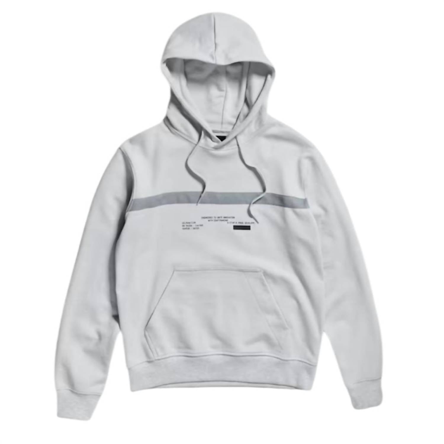 G-Star Raw - Unisex Hooded Sweatshirt