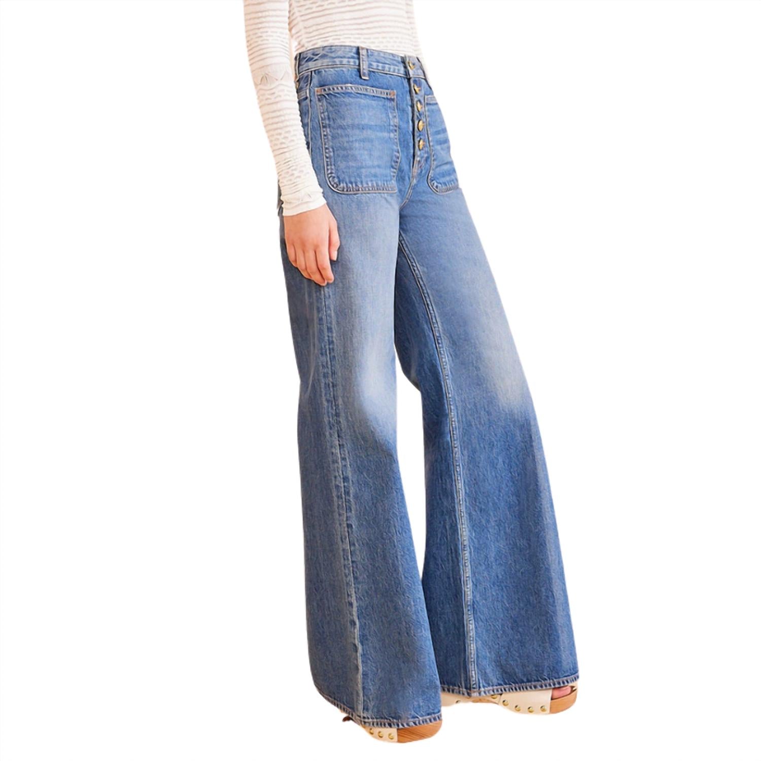 Ulla Johnson Women's The Gwynne Jean in danube - women's jeans - alternate view