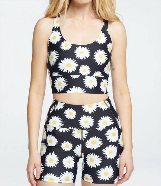 Year Of Ours - Daisy Gym Sports Bra