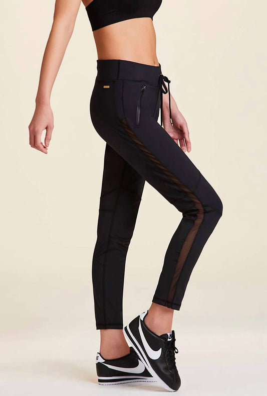 Alala - Fast Track Pant