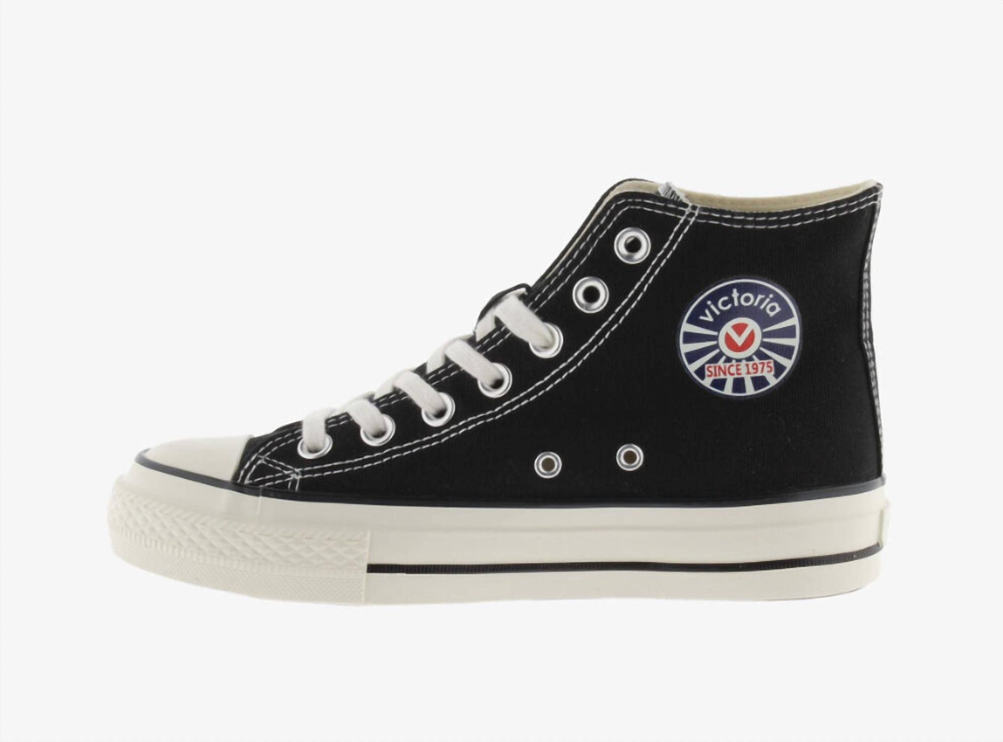 VICTORIA Women's Tribu Brillo Canvas Mid Boot Sneakers in negro - women's sneaker - alternate view