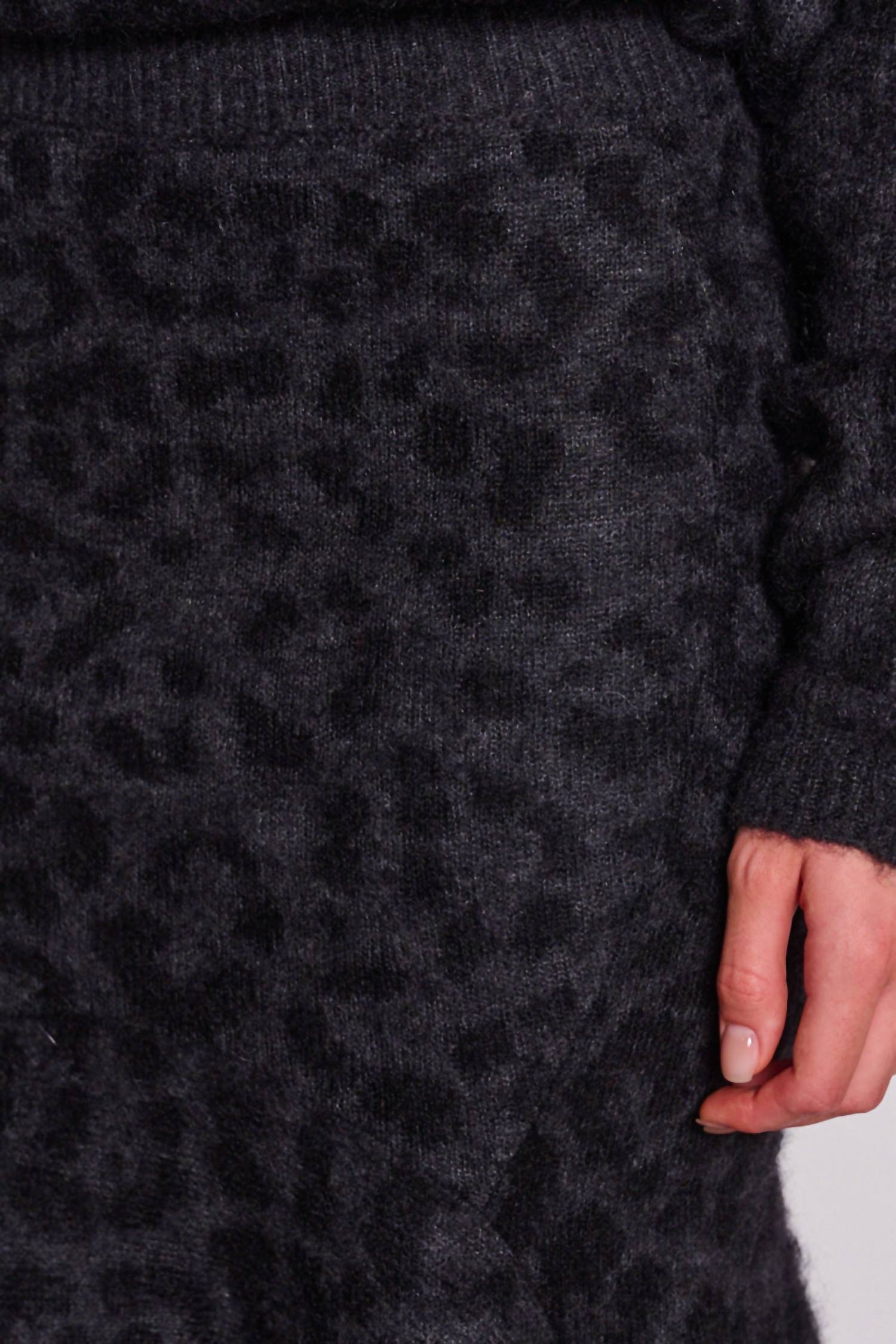 Valentino - Mohair Wool Polyamide Skirt
