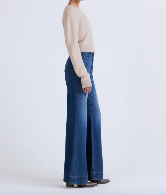 Derek Lam 10 Crosby - Coralie High Rise Wide Leg