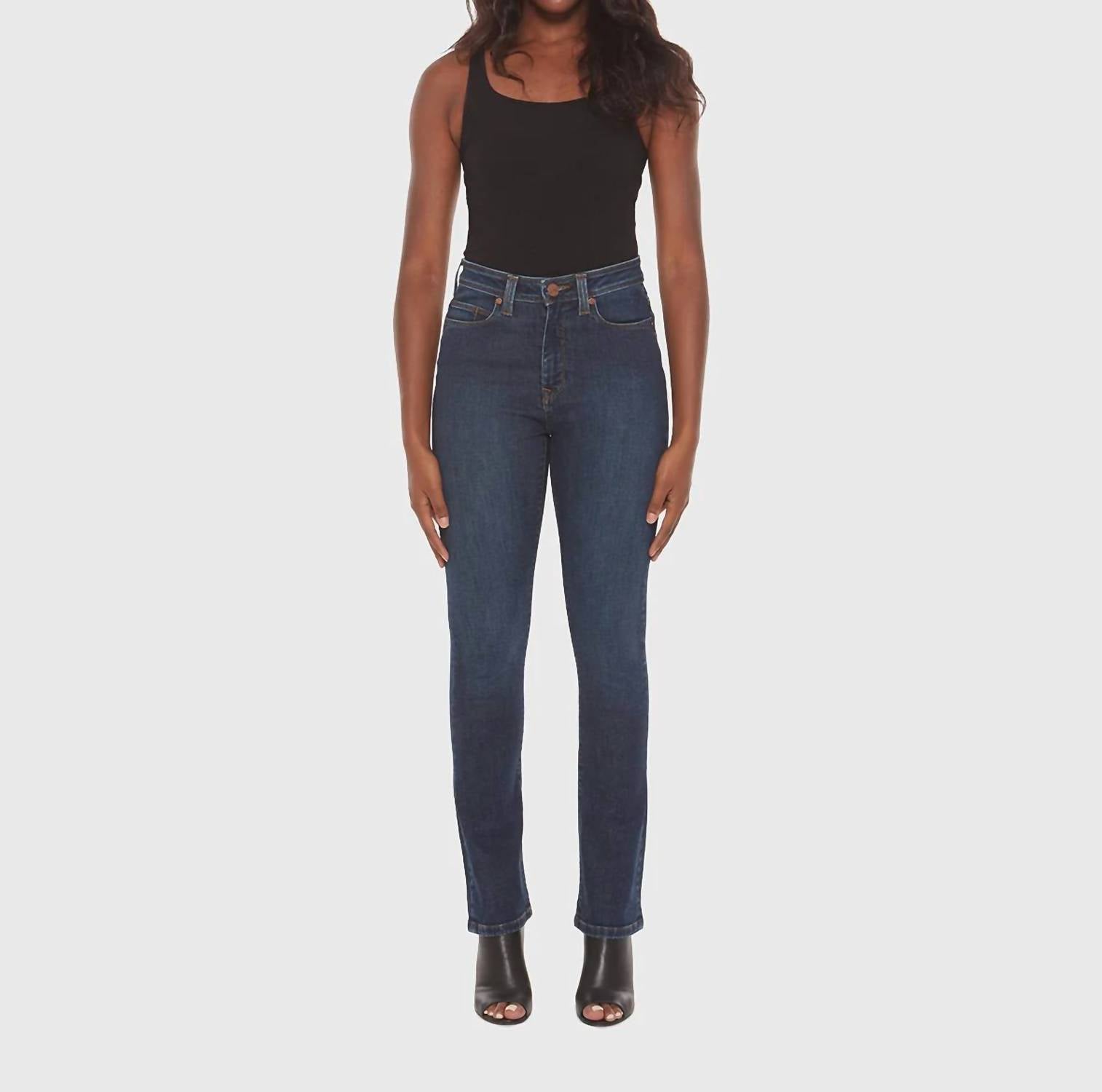 Lola Hats - Kate High Rise Straight Jeans