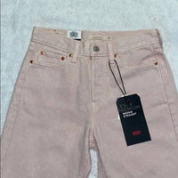Levi'S - Women's Premium Wedgie Icon Fit Jeans