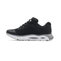 Under Armour - Women's Hovr Infinite 3 Running Shoe