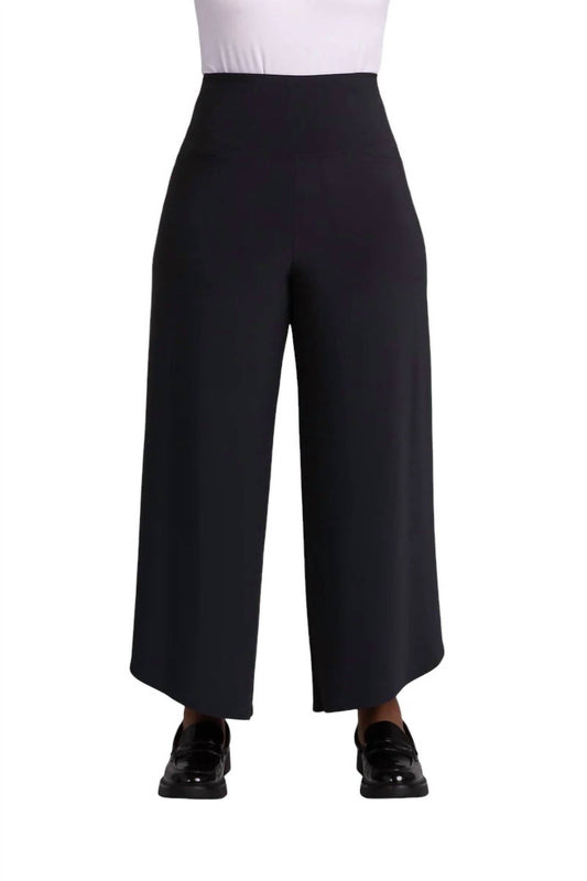 Sympli - J-HOOK FULL LEG PANT