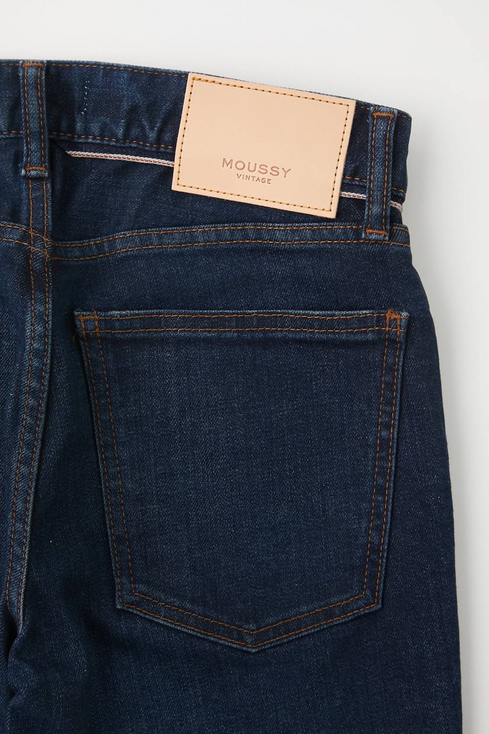 Shandon Skinny Jeans
