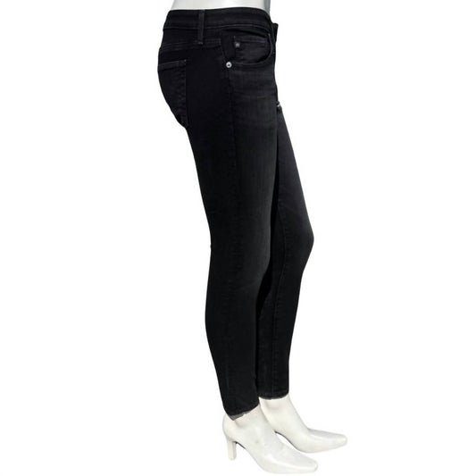 Ag Jeans - Women's Farrah Skinny Slim Jean