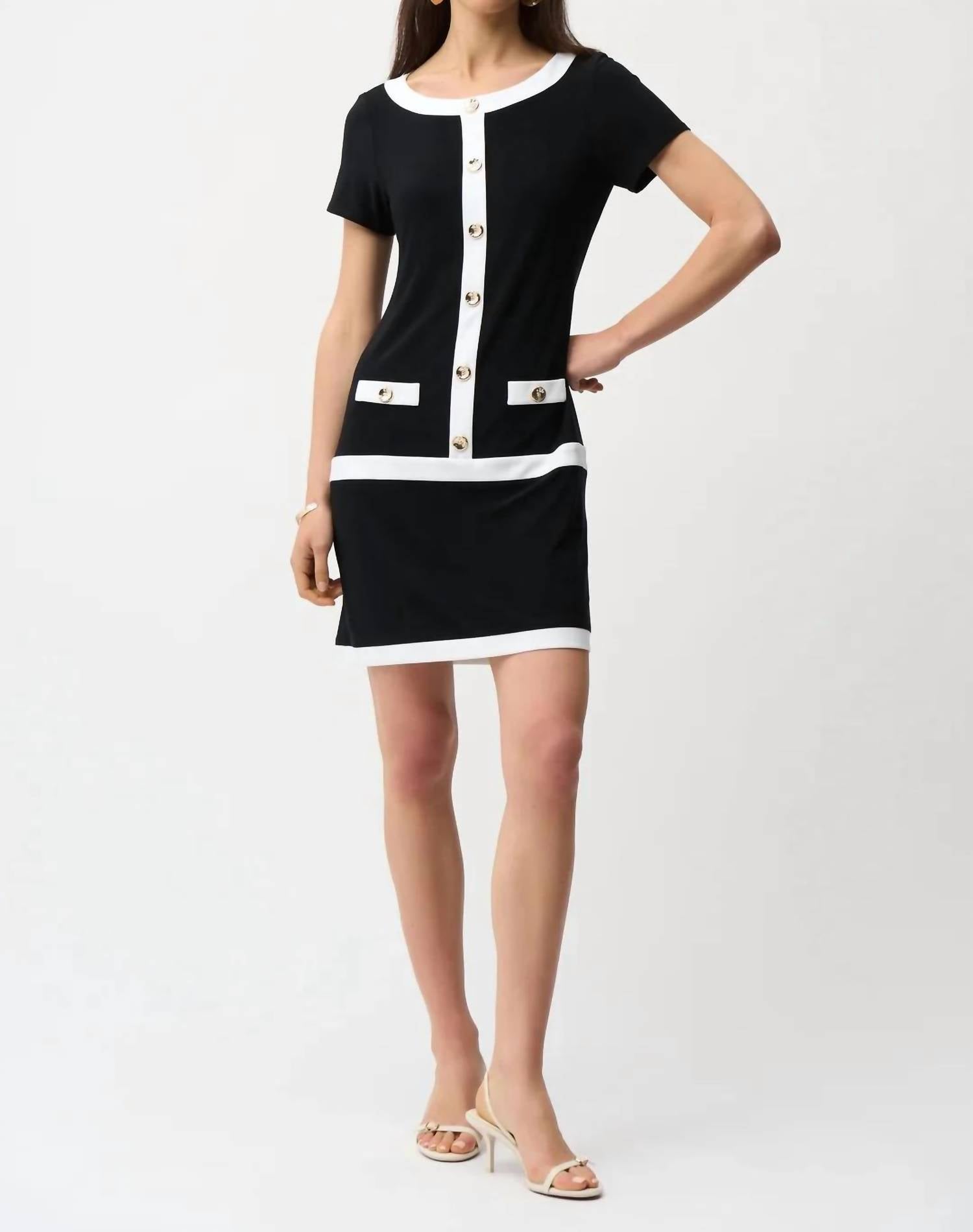 Joseph Ribkoff - Color Block Mini Sheath Dress