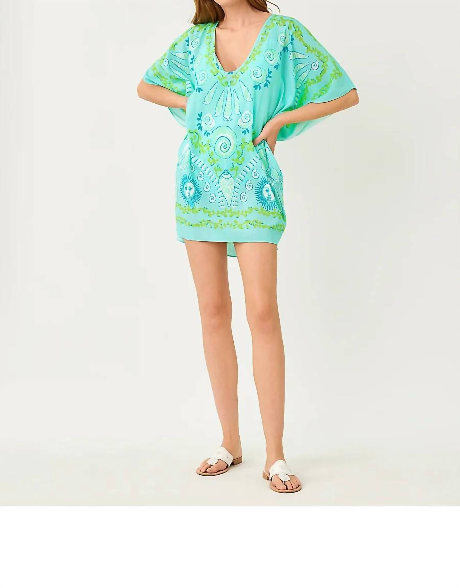 Lilly Pulitzer - Airsy Throw Me A Line Engineered Coverup
