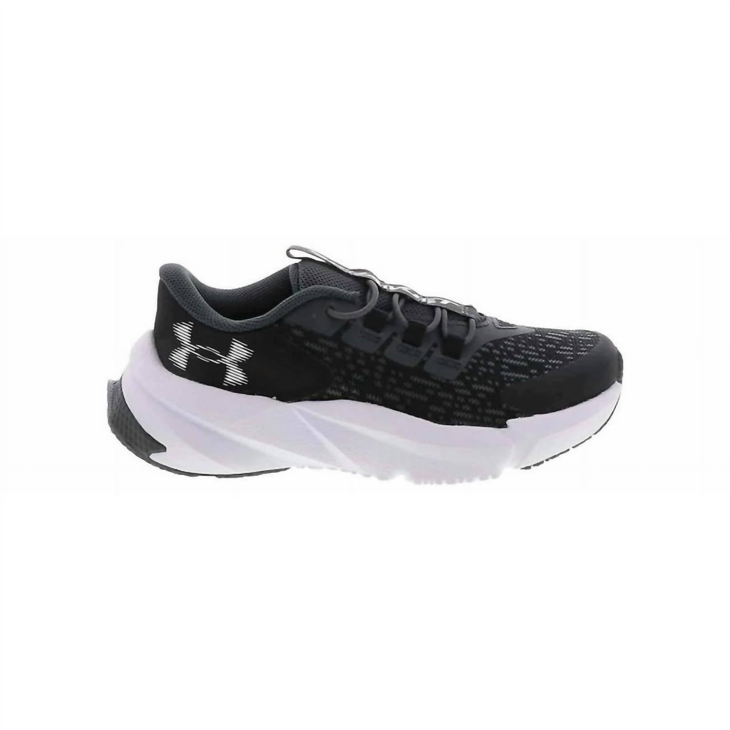 Under Armour - Kids Running Shoes