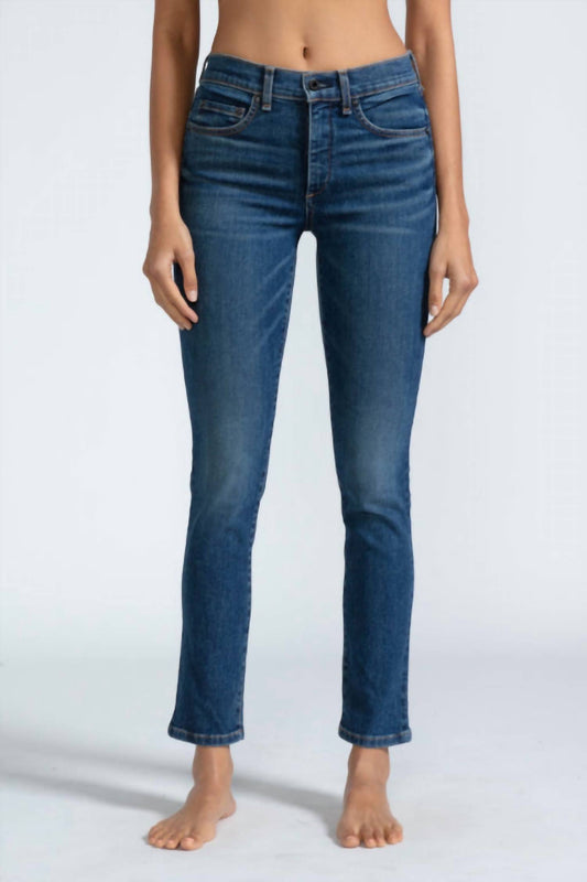 Askk Ny - Mid Rise Skinny Jean