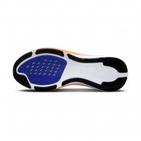 Nike - Men's Pegasus 42 Running Shoe