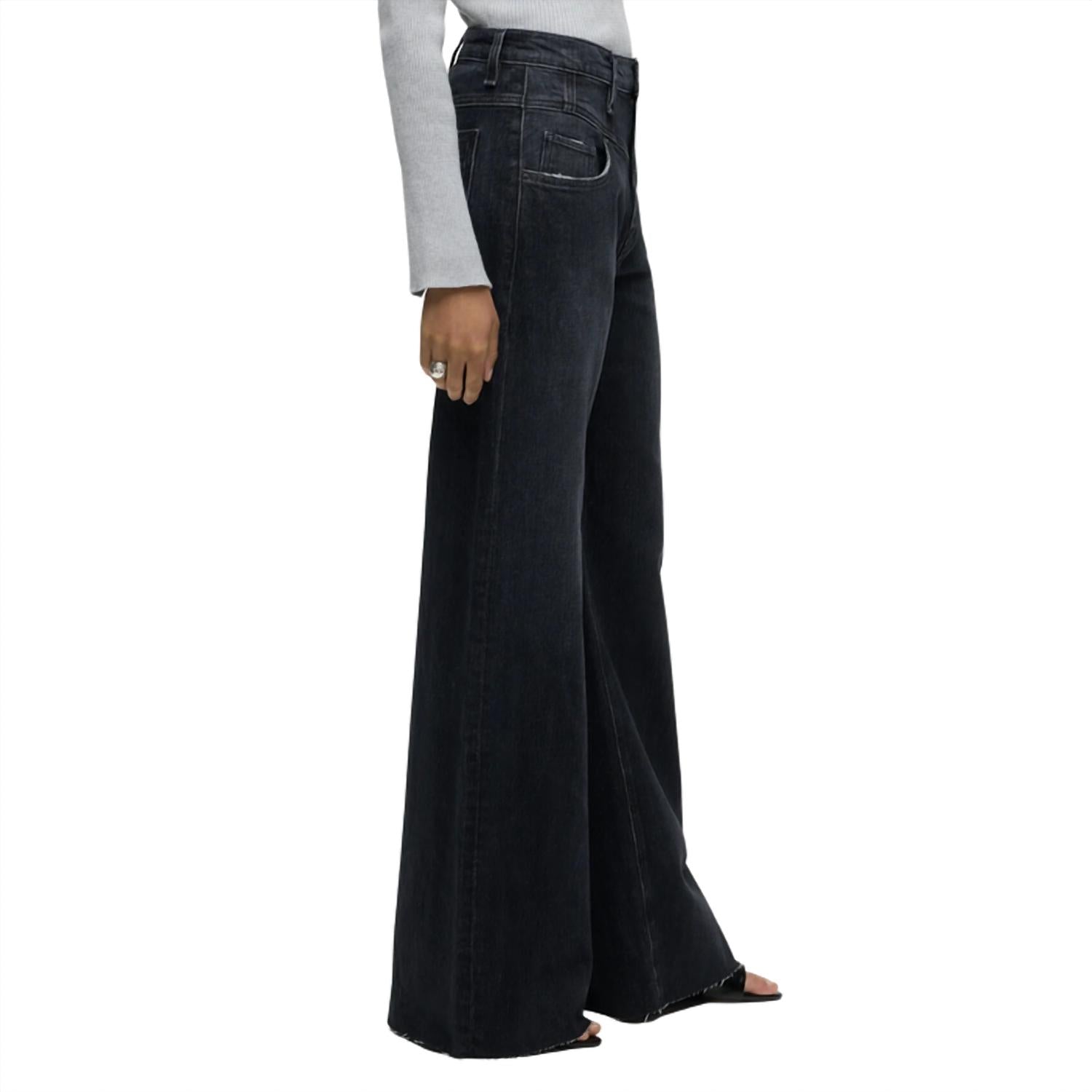 Hudson - Women's Jodie Seamed Front Yoke Wide Leg Jean