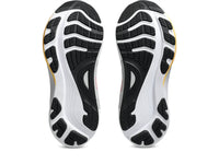 Asics - Men's Kayano 32 Running Shoes