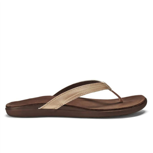 Olukai - Women’s Aukai Sandals