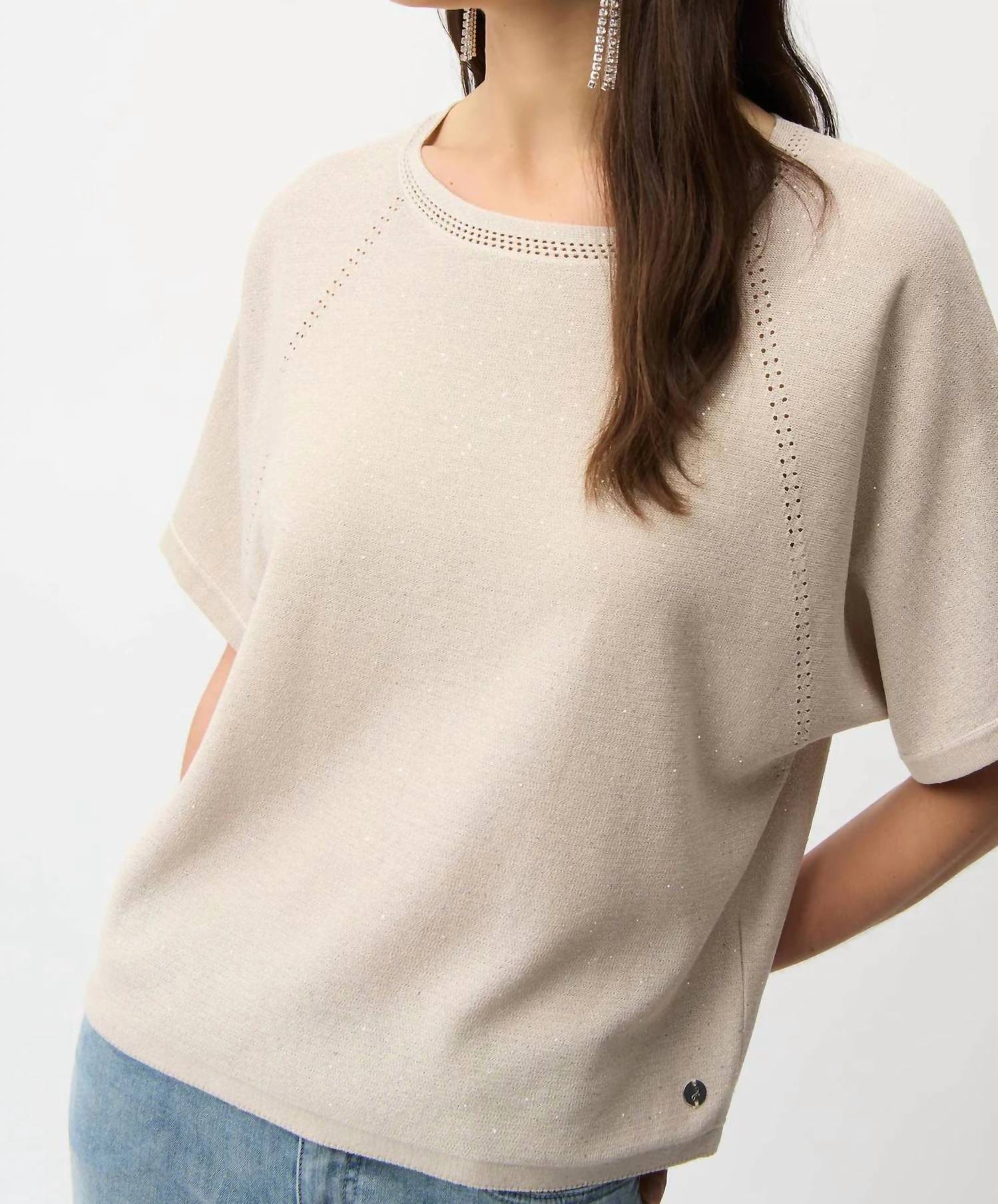 Joseph Ribkoff - Short Sleeve Knit Top