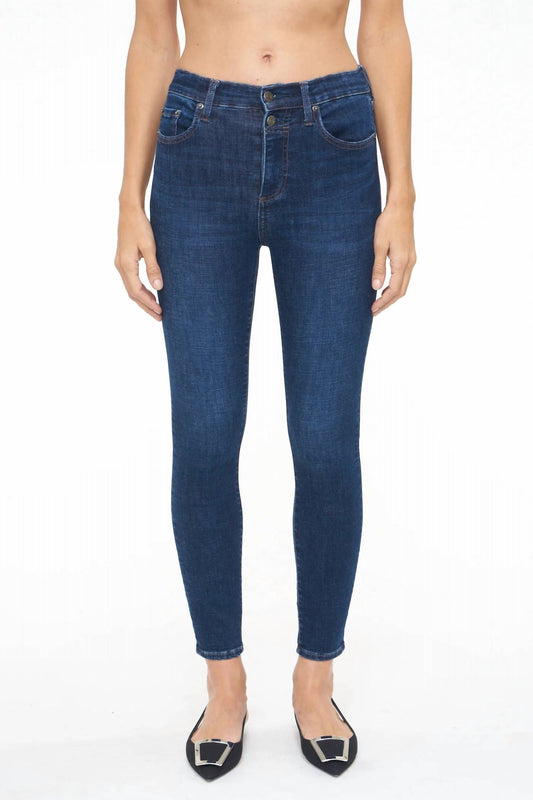 Aline High Rise Skinny Jean