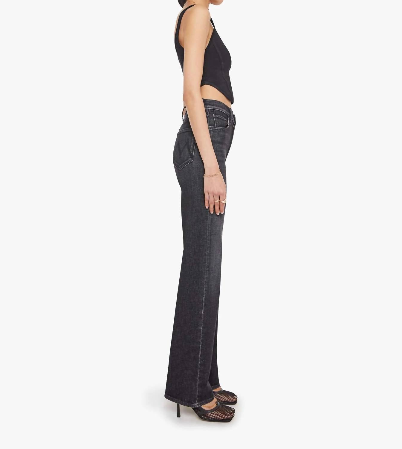 Mother - Rambler Zip Heel Straight Leg Jeans