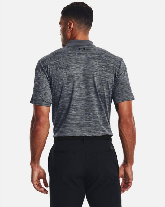 Under Armour - Men's Matchplay Polo
