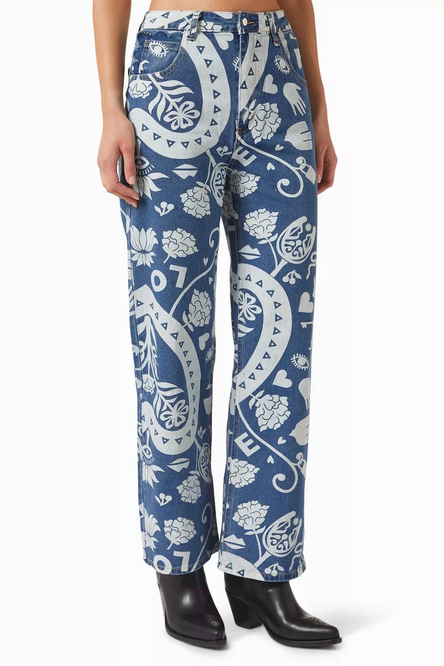 Never Fully Dressed - Amara Jeans
