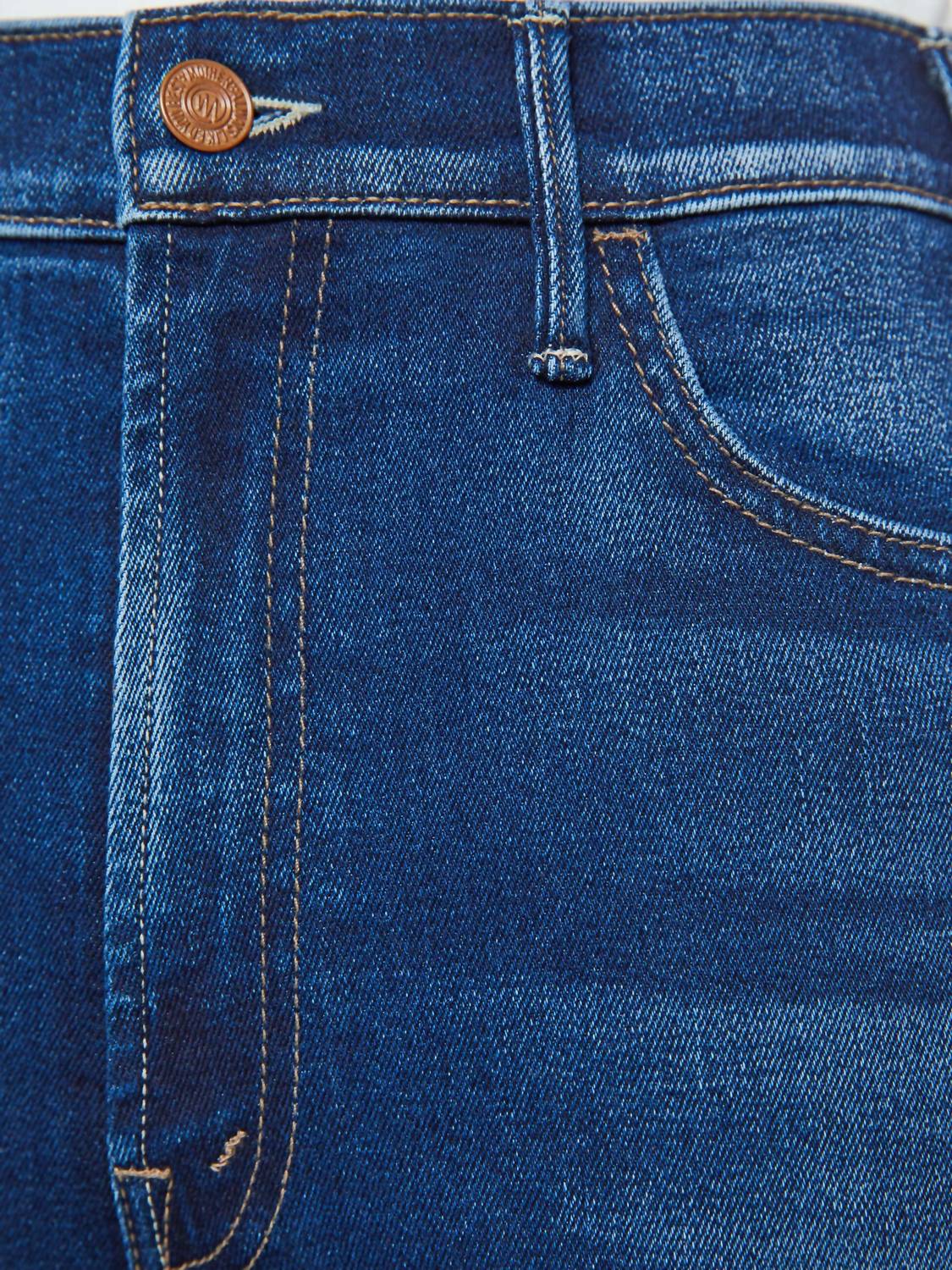 Mother - THE HUSTLER ANKLE JEANS