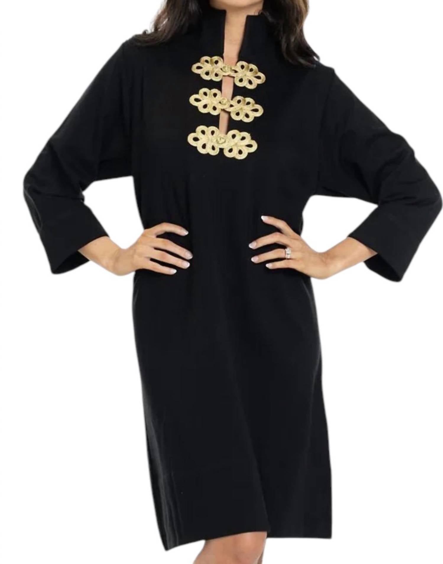 Holly Shae Design - Arden Dress