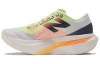 New Balance Women's Supercomp Elite V4 Shoes in white - women's shoe