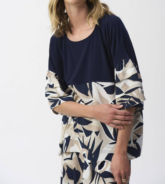 Joseph Ribkoff - Silky Knit Tropical Print Boxy Top