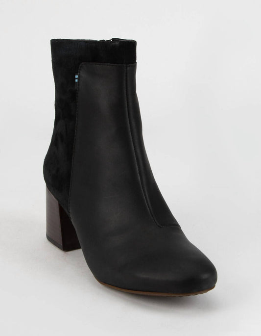 Women's Emmy Leather Booties