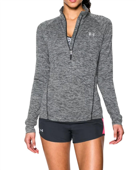 Under Armour - Tech Twist Half Zip Shirt