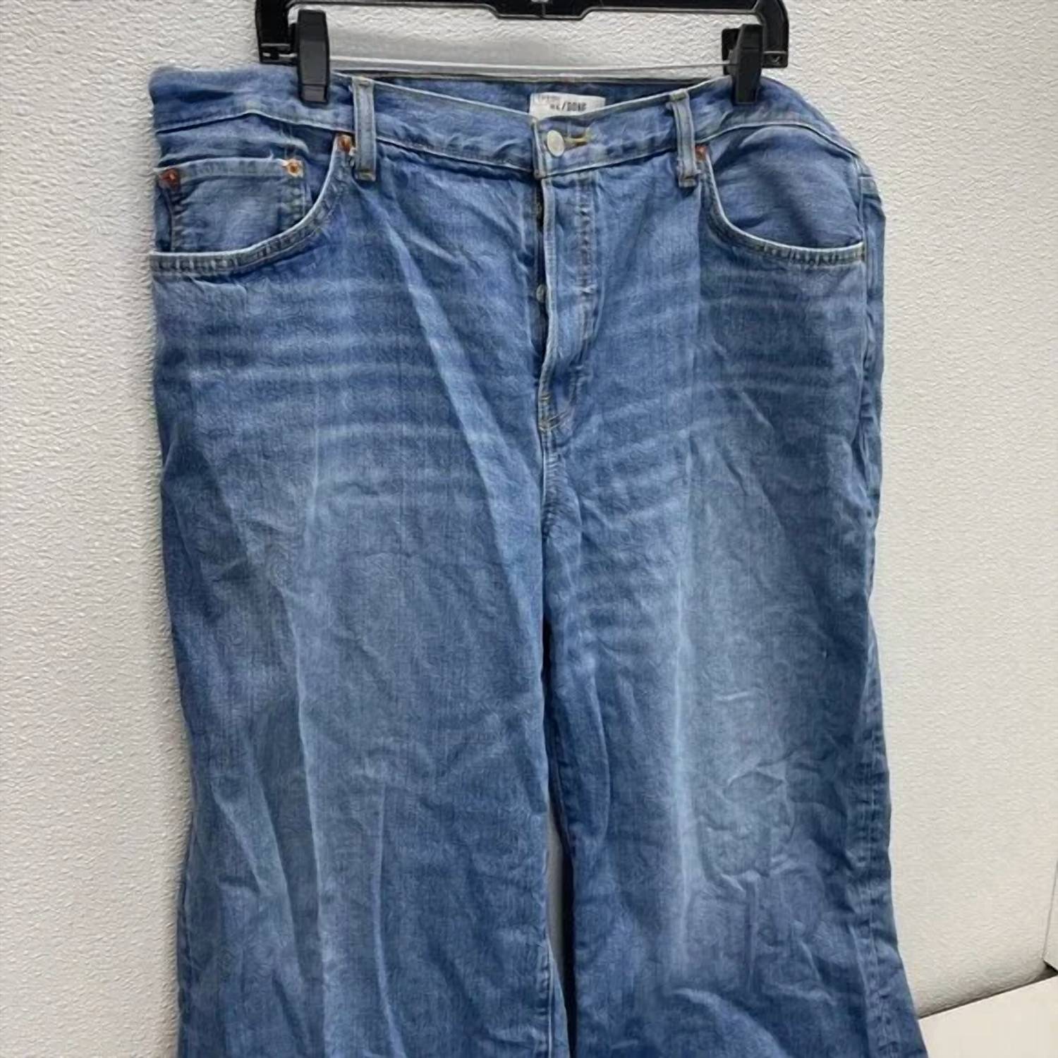 Re/Done - Women’s Mid Rise Palazzo Jeans
