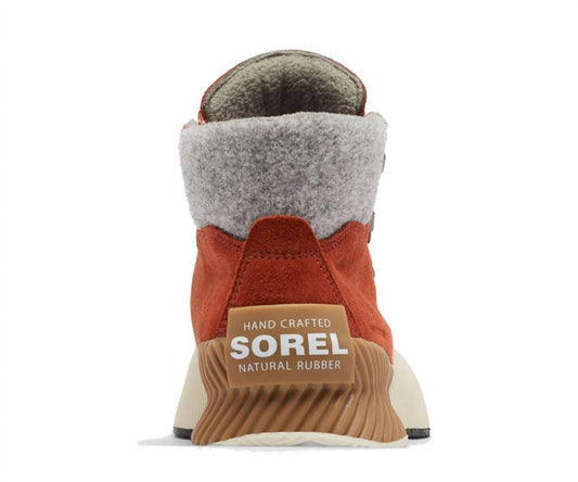 Sorel - WOMEN’S OUT N ABOUT III CONQUEST BOOT
