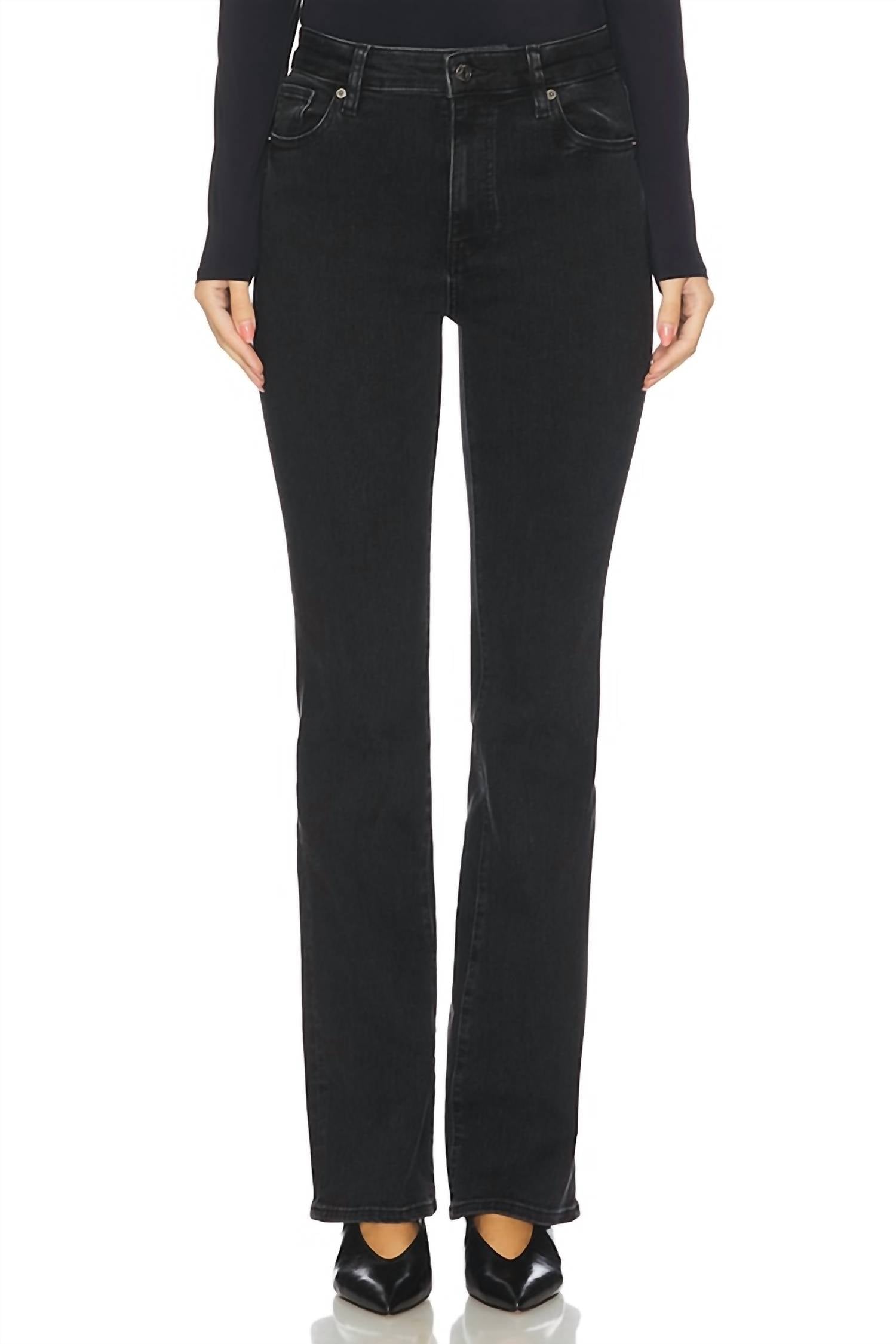 Frame - Reboot Bootcut Jeans