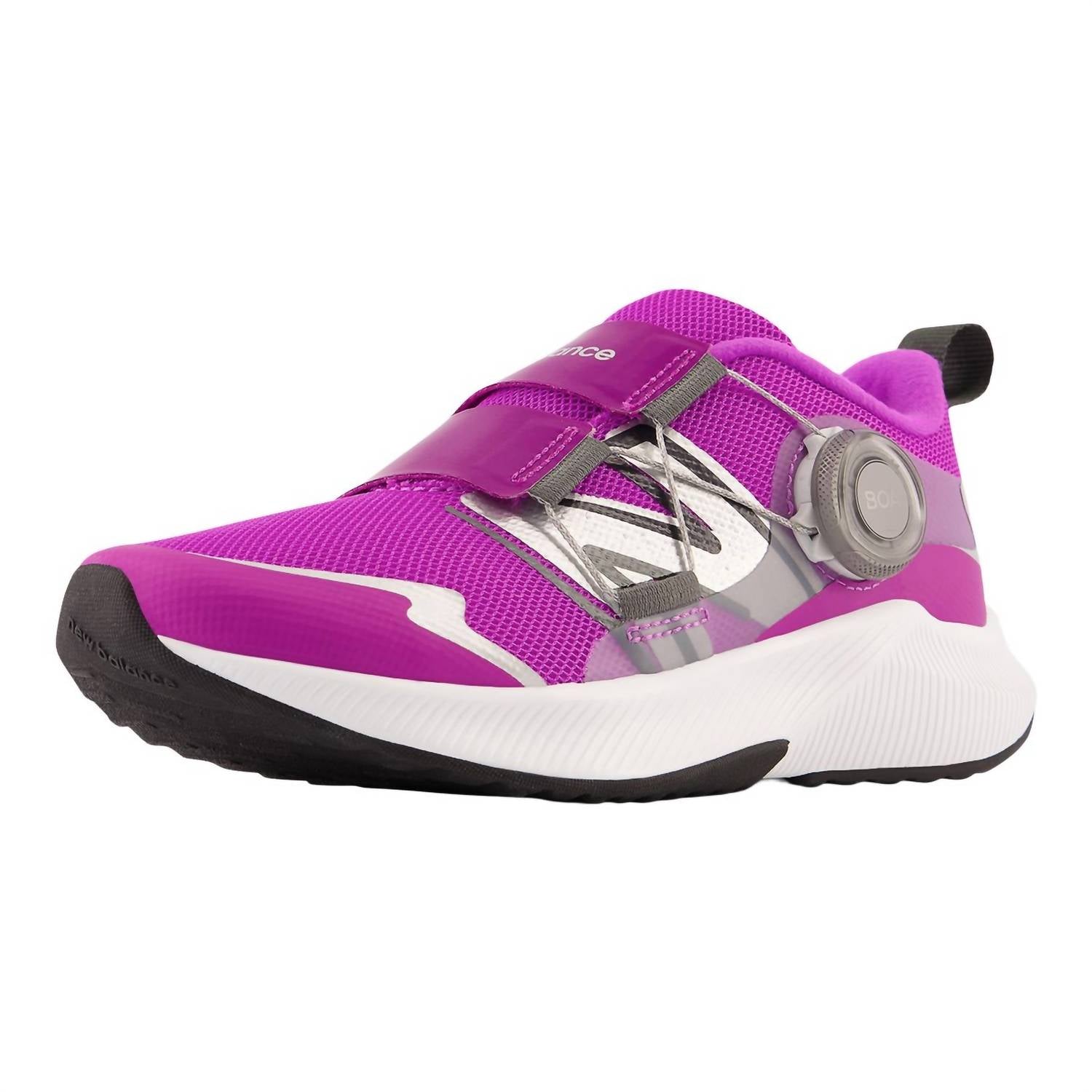 New Balance Kids' Running Shoes Dynasoft Reveal V4 Boa in cosmic rose purple punch silver metallic - kids' sneaker