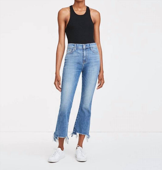 7 For All Mankind - High Waist Slim Kick With Long Side Hem And Destroy Jeans