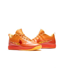 Nike - Men's Book 2 The Phoenix Basketball Shoes
