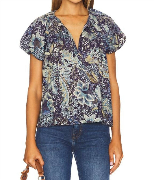 Ulla Johnson - Issa Short Sleeve Top