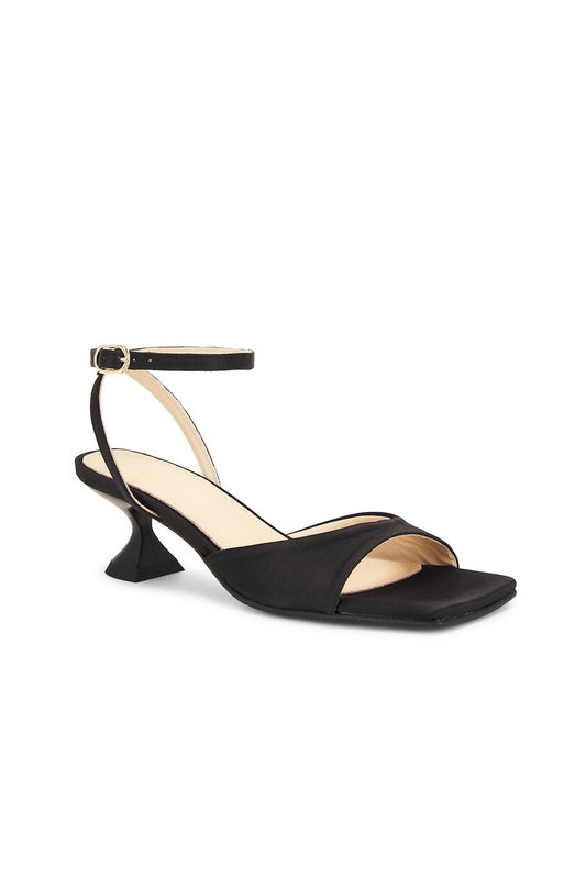 Alohas - Women's Skye Silky Sandals