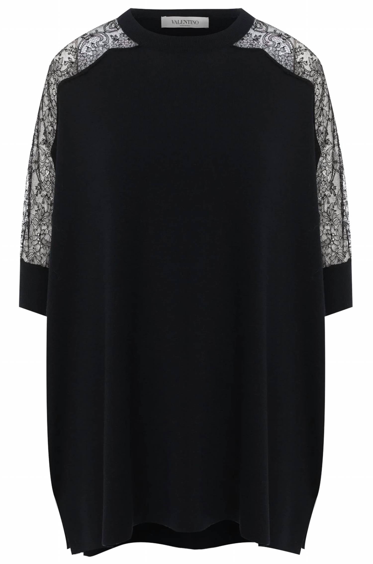 Valentino - Knit Light Jumper Sweater