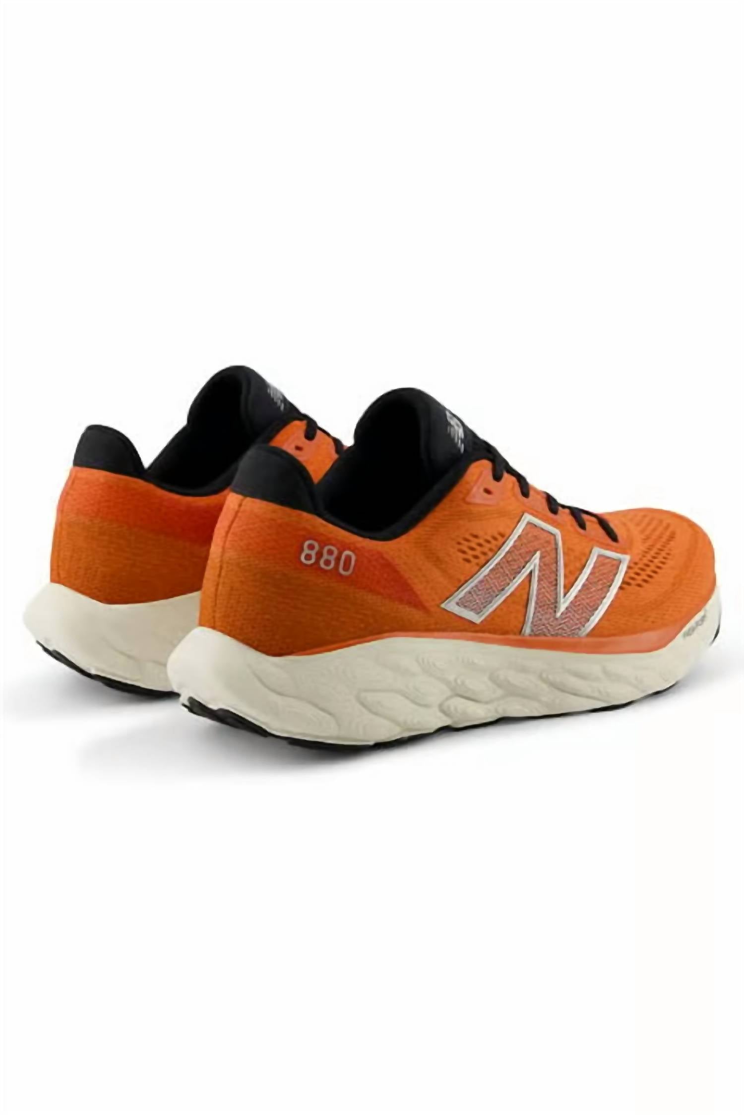 New Balance - Men's Fresh Foam X 880v14 Running Shoes