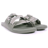 Chaco - Men's Chillos Slide Sandal